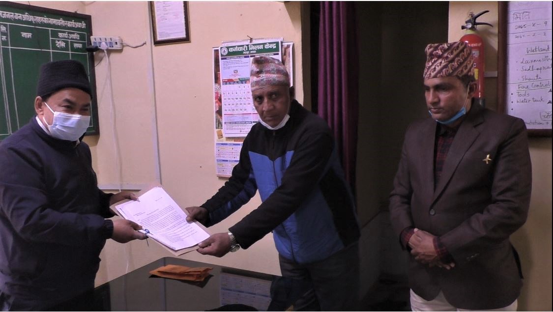Sajilo Khoj